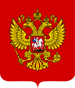 coat_of_arms_of_the_russian_federation-svg